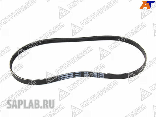 Купить MITSUBOSHI 4PK855 Ремень поликлиновой