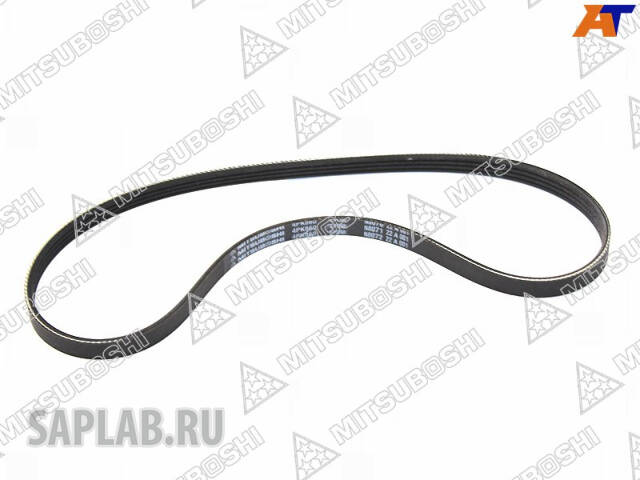 Купить MITSUBOSHI 4PK860 Ремень поликлиновой