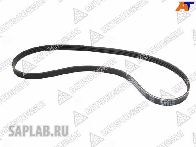 Купить MITSUBOSHI 4PK935 Ремень поликлиновой