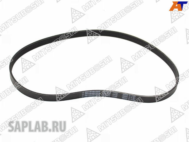 Купить MITSUBOSHI 5PK1010 Ремень поликлиновой