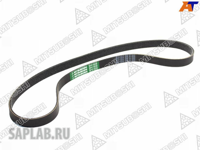 Купить MITSUBOSHI 5PK1030 Ремень поликлиновой