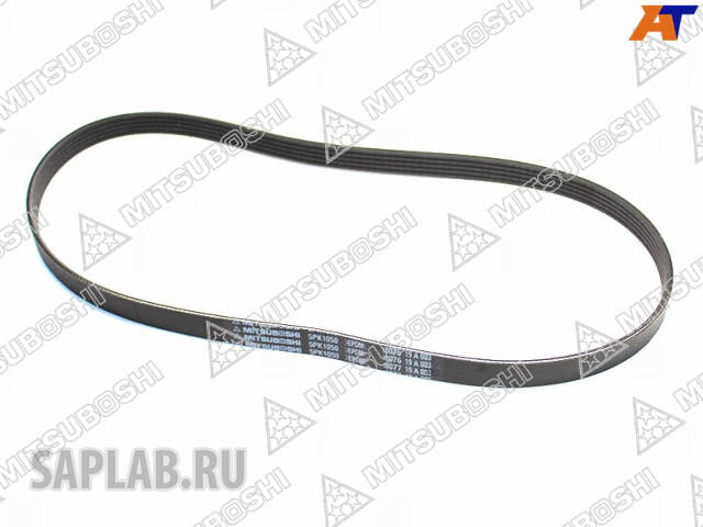 Купить MITSUBOSHI 5PK1050 Ремень поликлиновой