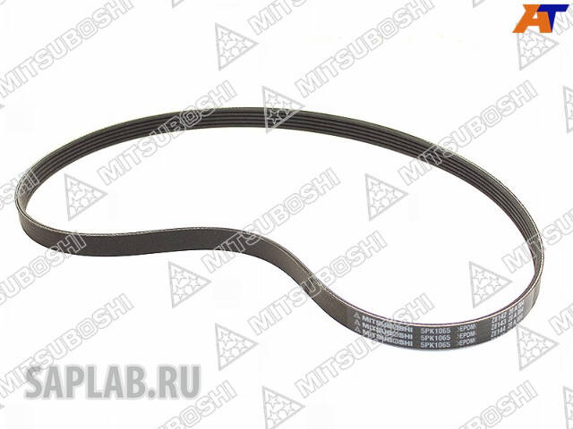 Купить MITSUBOSHI 5PK1065 Ремень поликлиновой
