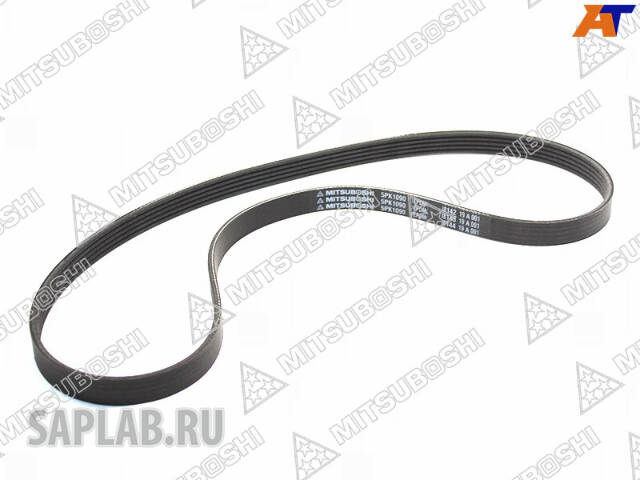 Купить MITSUBOSHI 5PK1090 Ремень поликлиновой
