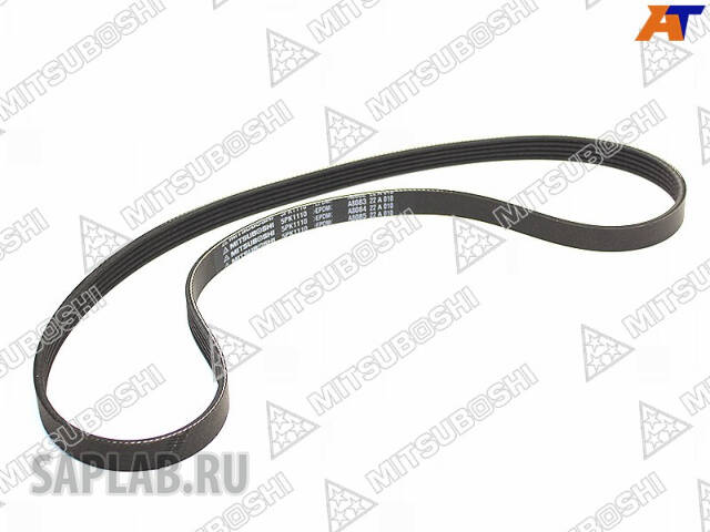 Купить MITSUBOSHI 5PK1110 Ремень поликлиновой