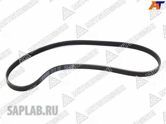 Купить MITSUBOSHI 5PK1120 Ремень поликлиновой