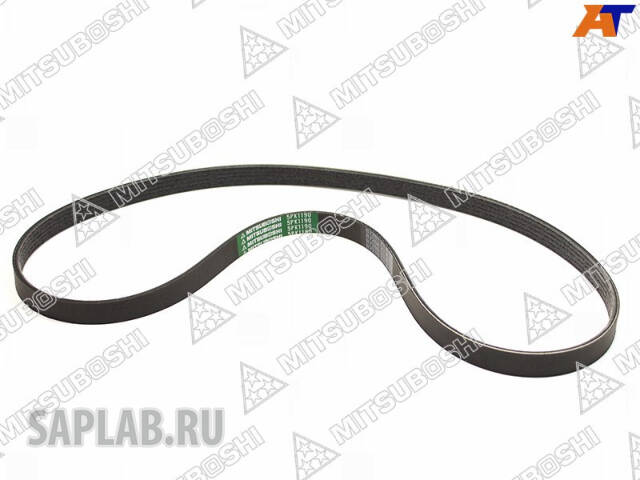 Купить MITSUBOSHI 5PK1190 Ремень поликлиновой