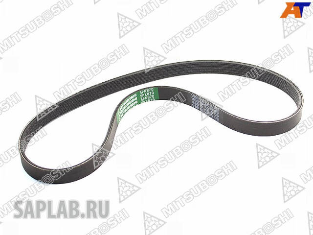 Купить MITSUBOSHI 5PK870 Ремень поликлиновой