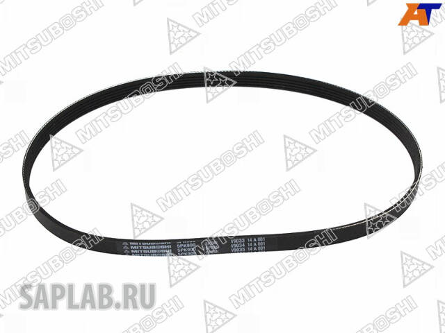 Купить MITSUBOSHI 5PK900 Ремень поликлиновой
