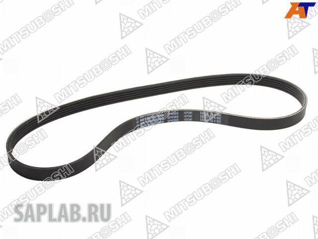 Купить MITSUBOSHI 5PK980 Ремень поликлиновой