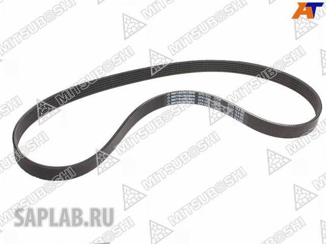 Купить MITSUBOSHI 6PK1050 Ремень поликлиновой