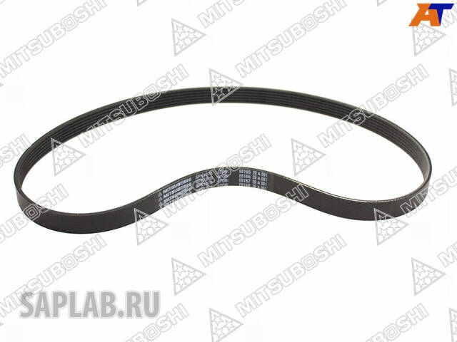 Купить MITSUBOSHI 6PK1070 Ремень поликлиновой