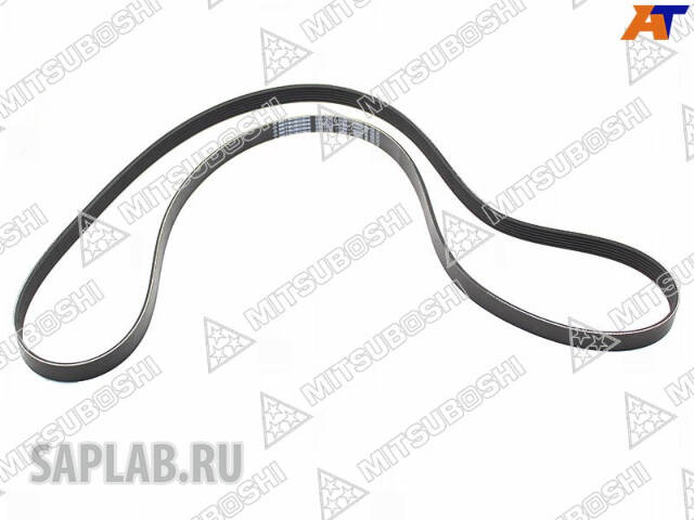 Купить MITSUBOSHI 6PK1870 Ремень поликлиновой