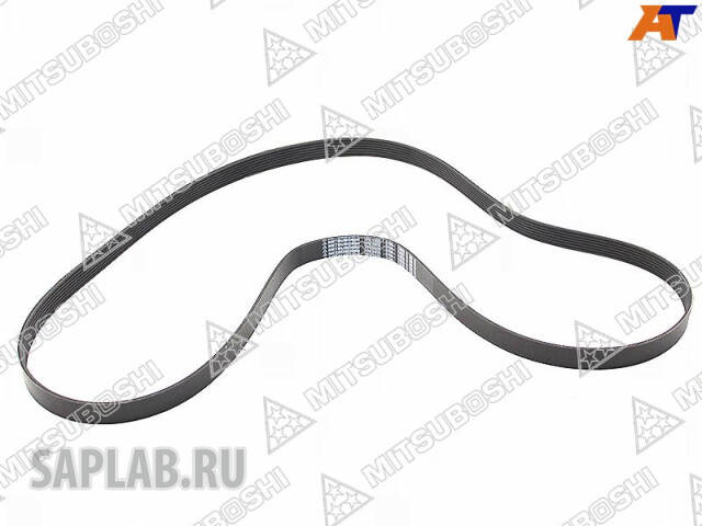 Купить MITSUBOSHI 7PK1905 Ремень приводной 9091602652 Mitsuboshi