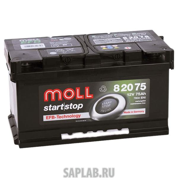 Купить MOLL 82075 Аккумулятор MOLL EFB 75R Start-Stop 760A 315x175x175