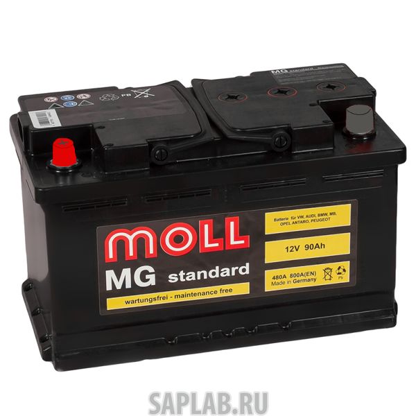 Купить MOLL MG90UL Аккумулятор MOLL MG 90UL 620