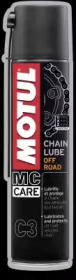 Купить MOTUL 102982 Смазка тормозных суппортов