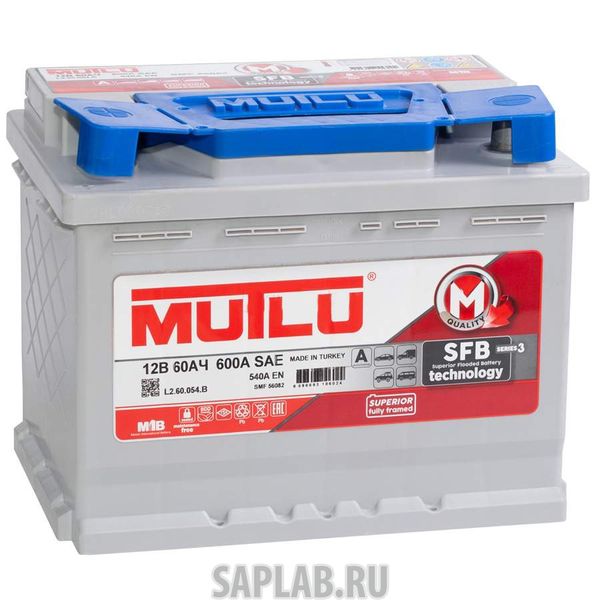 Купить MUTLU 60R540A Аккумулятор MUTLU Mega Calcium 60R 540A 246x175x190