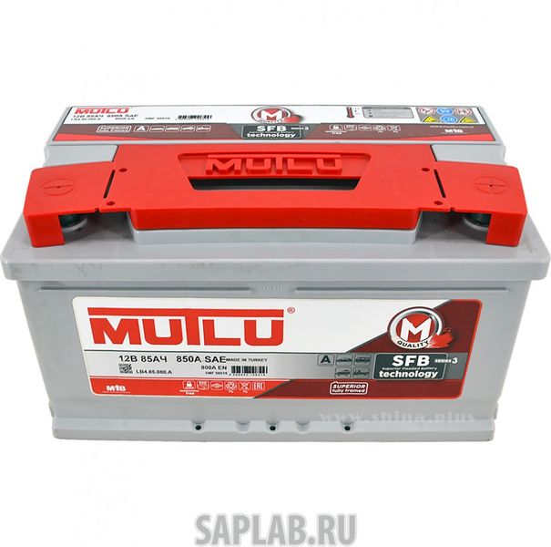 Купить MUTLU LB485080A Аккумулятор MUTLU SFB 85 А/ч 585 115 080 обр R+ EN 800A 315x175x175 SMF 38515 LB4.85.080.A