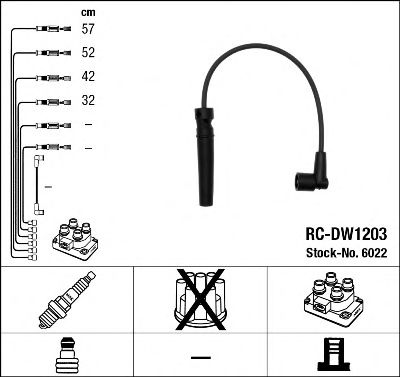 Купить запчасть NGK - 6022 