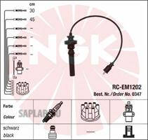 Купить запчасть NGK - RCEM1202 