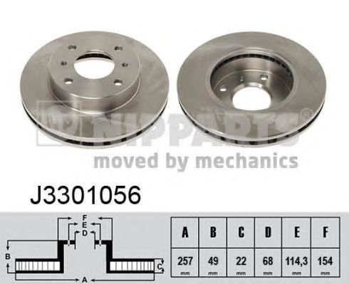 Купить NIPPARTS J3301056 Диск торм. пер. P10, P11, N16 (14-15)
