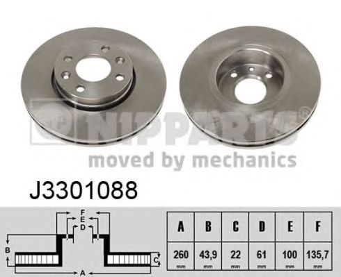Купить NIPPARTS J3301088 Диск тормозной