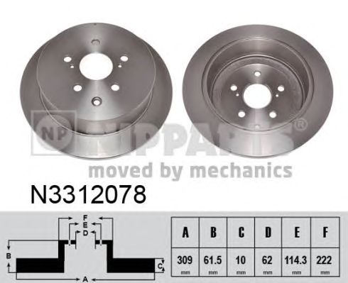 Купить NIPPARTS N3312078 Диск тормозной