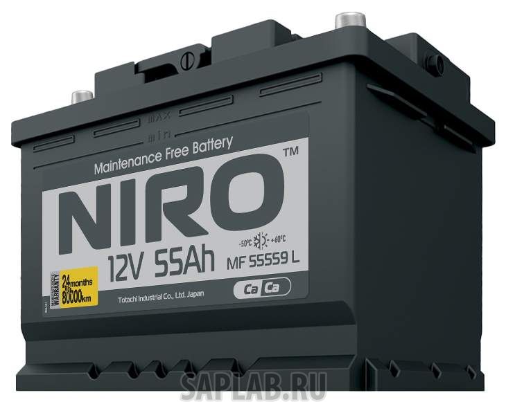 Купить NIRO 4589904925467 Аккумулятор автомобильный NIRO MF 55559,  55а/ч L 4589904925467
