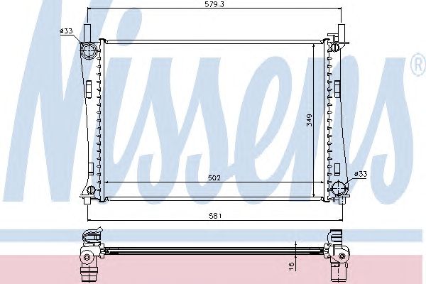 Купить запчасть NISSENS - 62028A 