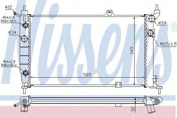 Купить запчасть NISSENS - 63253A 