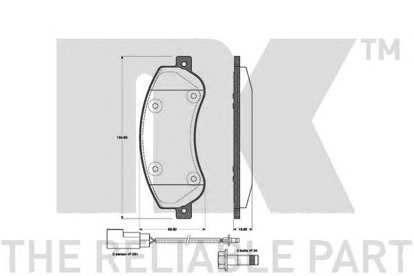 Купить запчасть NK - 222566 