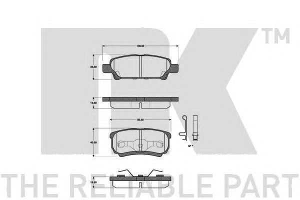 Купить запчасть NK - 223027 