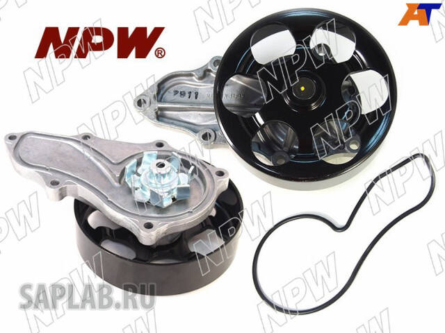 Купить NPW H-50 Помпа