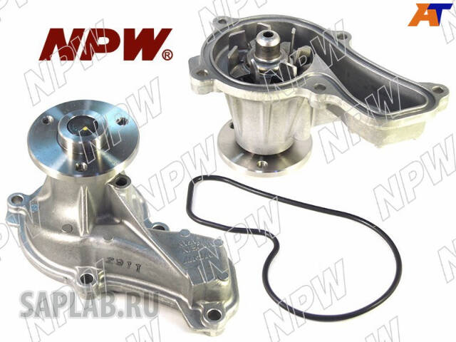 Купить NPW H-57 Помпа