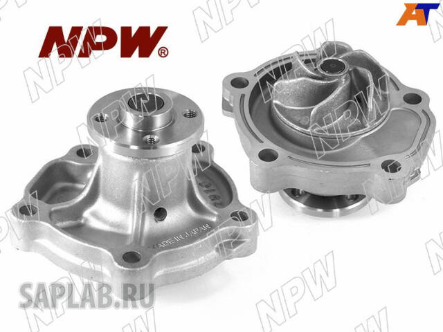 Купить NPW S-34 Помпа