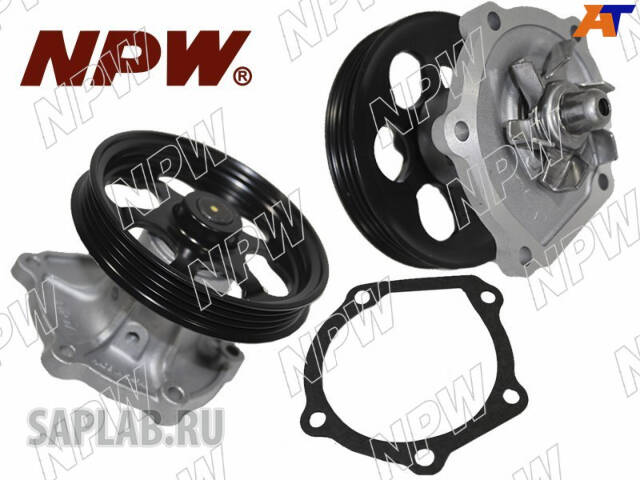 Купить NPW T-113 Помпа