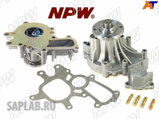 Купить NPW T-164 Помпа