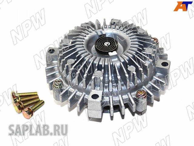 Купить NPW T-165F Муфта вентилятора охлаждения