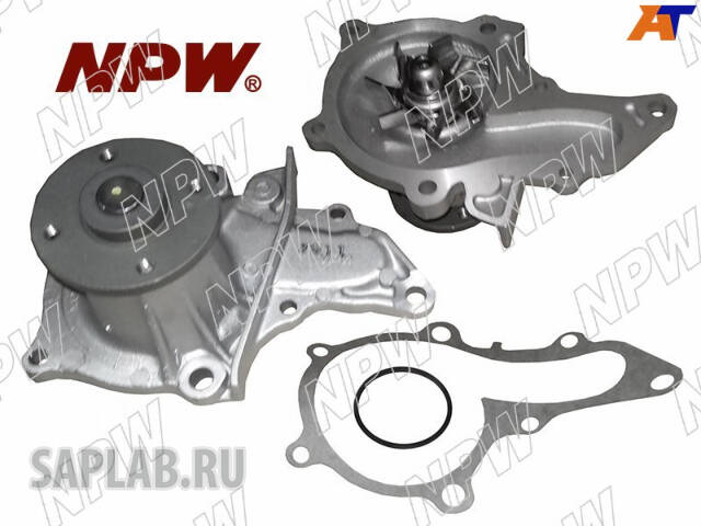 Купить NPW T-93 Помпа