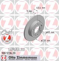 Купить запчасть ZIMMERMANN - 100123620 