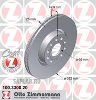 Купить OTTO ZIMMERMANN 100330020 Диск тормозной
