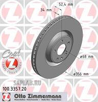 Купить ZIMMERMANN 100.3357.20 Диск торм.перед.вентил. [356x34] COAT Z