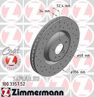 Купить ZIMMERMANN 100.3357.52 Диск торм.перед.вентил.перфорир. [356x34] SPORT COAT Z