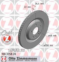 Купить OTTO ZIMMERMANN 100335820 Диск тормозной