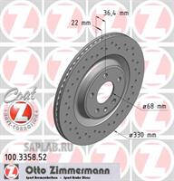 Купить ZIMMERMANN 100.3358.52 Диск торм.задн.вентил.перфорир. [330x22] SPORT COAT Z