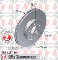 Купить OTTO ZIMMERMANN 150129720 ДИСК ТОРМОЗНОЙ ПЕРЕД E 53 X5 / 150.1297.20