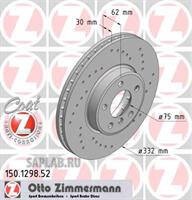 Купить ZIMMERMANN 150.1298.52 Диск торм.перед.вентил.перфорир. [332x30] SPORT COAT Z