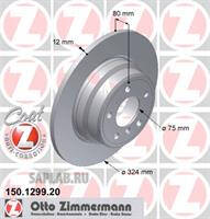Купить OTTO ZIMMERMANN 150129920 ДИСК ТОРМОЗНОЙ E 53 X5 ЗАД 34216794299