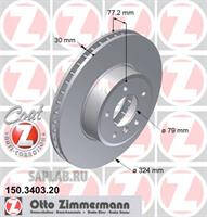 Купить OTTO ZIMMERMANN 150340320 ДИСК ТОРМОЗНОЙ ПЕРЕД E 60 / 150,3403,20